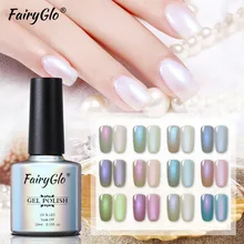 FairyGlo 10 мл Лак для ногтей Оболочка Русалка тиснение краски Лак для ногтей Nail Art Nagellak замочить от ногтей Гель-лак Vernis a Ongle чернила
