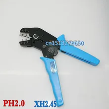 SN-02BM Профессиональный обжимной Пресс инструмент для 2,54 мм PH2.0 XH2.45 2,0 мм разъема
