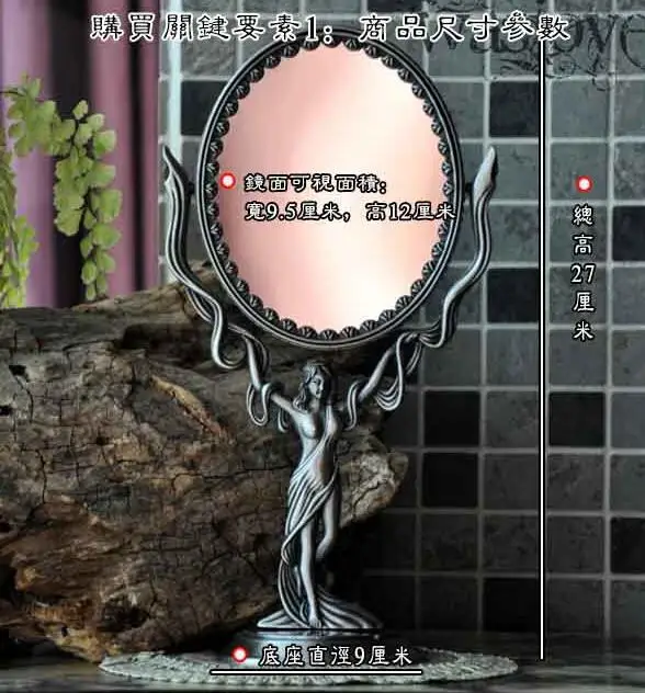 Европейский ретро переворачивающийся стол зеркало Двухстороннее креативное милое маленькое настольное зеркало принцессы для макияжа туалетное зеркало LO7271119