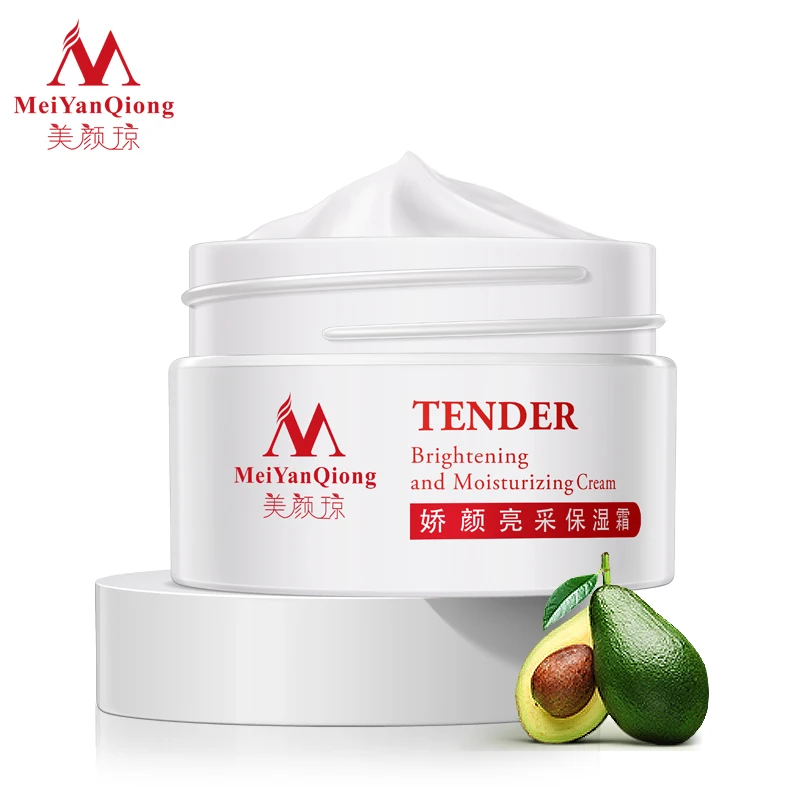 meiyanqiong tender brightening and moisturizing cream