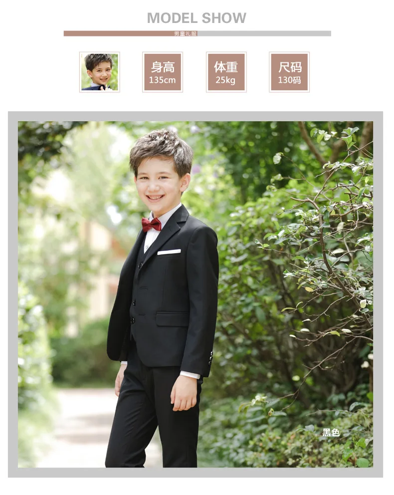 Свадебный костюм высокого качества для мальчиков, Детский костюм, облегающие куртки для мальчиков, костюм из 5 предметов, От 3 до 14 лет с бесплатной доставкой
