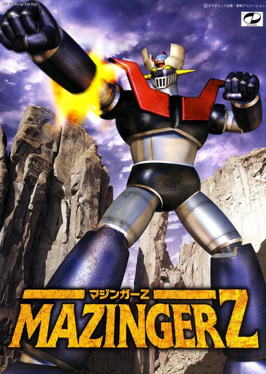Bandai механик Коллекция набор MAZINGER Z сборные модели наборы фигурки пластмассовые