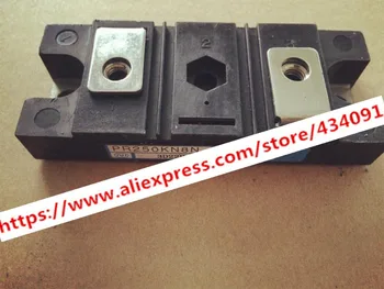 

Free Shipping New PR250KN8N