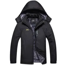 Унисекс зимняя внутренняя флисовая водонепроницаемая куртка с капюшоном для активного отдыха, спортивная теплая куртка, походная Лыжная куртка