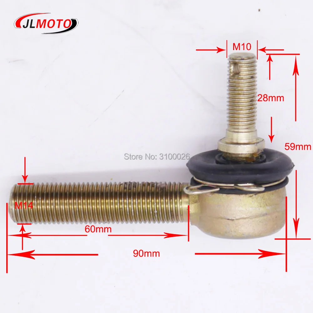 BJ-008-5-M10X60MM-adjust-ball-joint-chinese-atv-utv-go-kart-parts
