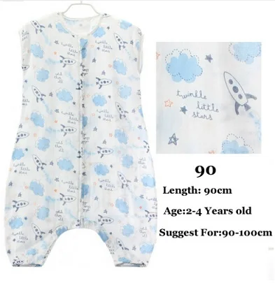 Muslin Cotton Baby Thin Slumber Sleeping Bag Cotton toddle Sleep Sack Cute Cartoon Sleep Bag children Kick Quilt - Цвет: Aircraft 90