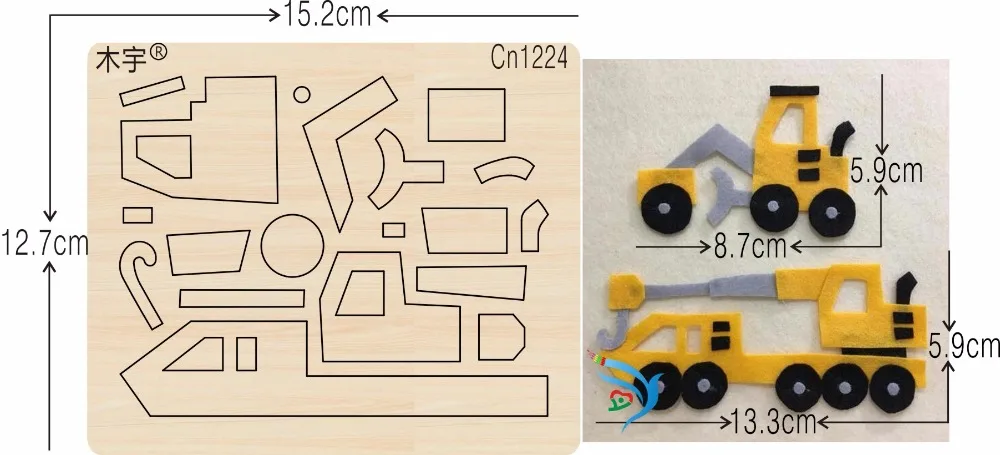 

Engineering vehicle cn1224 muyu cutting die-- new wooden mould cutting dies for scrapbooking Thickness-15.8mm