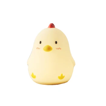 

1-5pcs Creative Silicone LED Snooze Alarm Clock Cute Child Silent Cartoon Electronic Release Pressure Chick Yellow Light