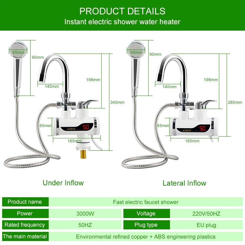 ATWFS 220 В нагреватель для душа мгновенный нагреватель воды водонагреватель кран кухонный кран Мгновенный водонагреватель без резервуара