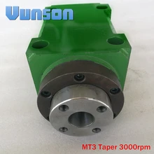 Морзе 3 MT3 MS3 конусный патрон 1500 вт 1.5квт 2hp силовая головка блок станка шпиндель Max.3000RPM для сверления/расточной машины