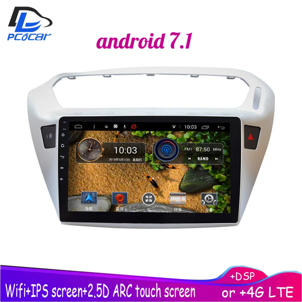 

4G LTE Android 7.1 car gps multimedia video radio player in dash for Peugeot 301 Citroen Elysee2014-2018 years navigation stereo