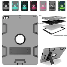 For Apple iPad 3 iPad 4 Kids Safe Armor Shockproof Heavy Duty Silicon+PC Stand Back Case Cover For ipad 2 3 4 Tablet PC