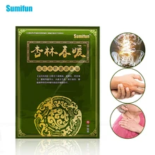 24 pçs remendo alívio da dor reumatismo artrite articular dores musculares chinês herbal médico gesso cuidados de saúde k00803