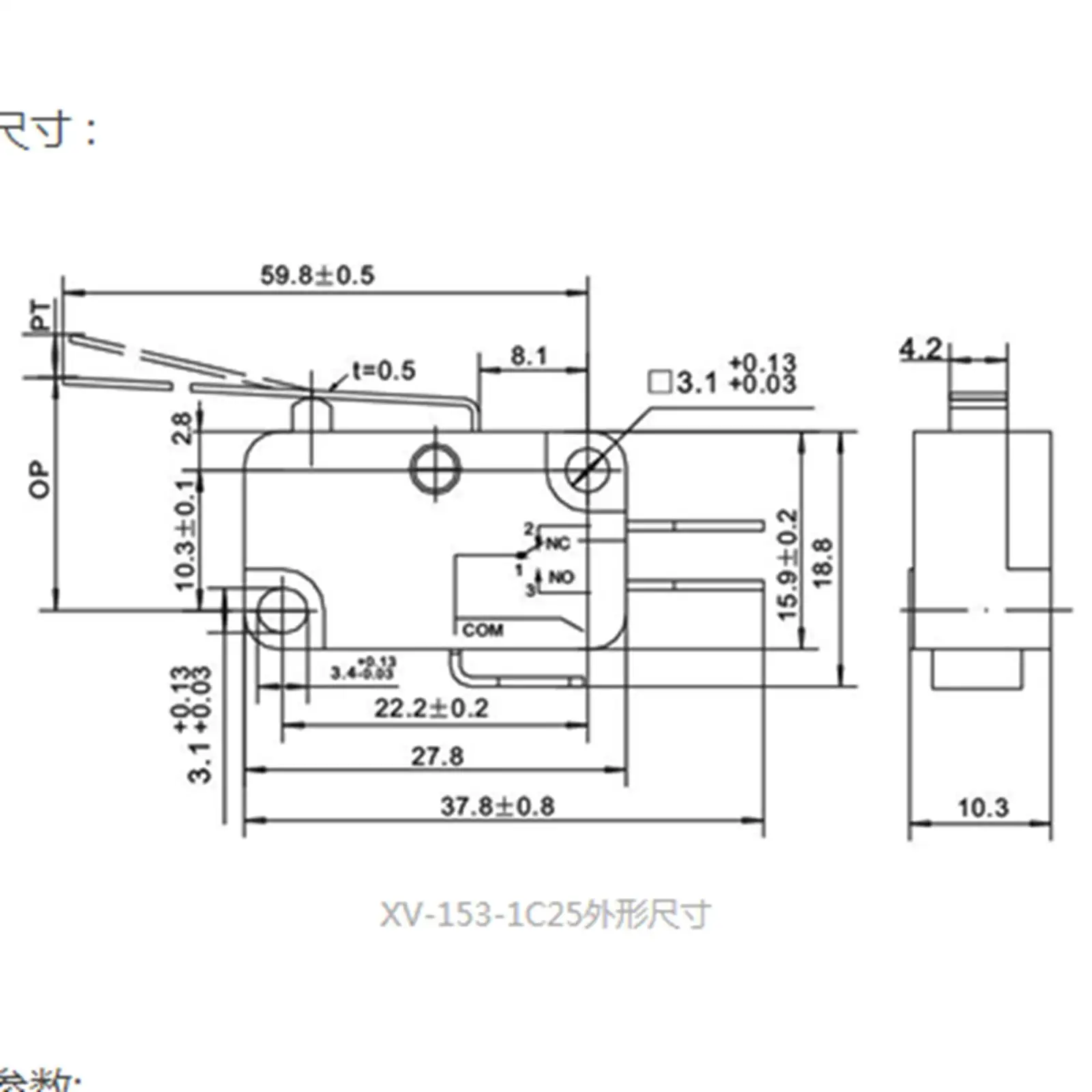 5 шт. 153 1C25 SPDT NO + NC 16A микро переключатель длинный прямой рычаг болтового