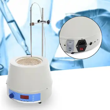 

HMSC1000ml Electric Magnetic Stirrer Heating Mantle Digital Mantle Magnetic Heating Mantle Kits Temperature Control Stirrerr