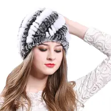 Осень-зима женские теплые Кепки полосатый якорь-цепной крюк купол шапка из кроличьего меха, небольшой спиральный меховой головной убор Рождественский подарок