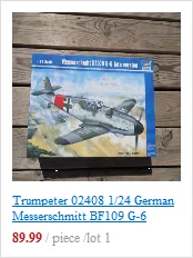 Trumpeter 05604 1/350 масштаб США самолет CV-13 модель Франклин 1944