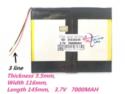 3 линии 35116145 3,7 V 7000 MAH литий-полимерная батарея резервное питание 3,7 V Tablet заряжаемые аккумуляторы
