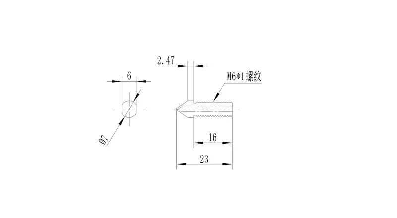 E3D火山口硬化钢喷嘴图纸