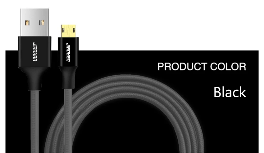 fast charging cable