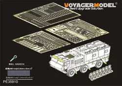 Voyager PE35910 1/35 Современный русский KamAZ-63968 Тайфун-K для таком 2082