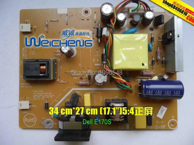 

Free Shipping> E170S pressure plate 715G3460-2-HF 4-HF power board-Original 100% Tested Working