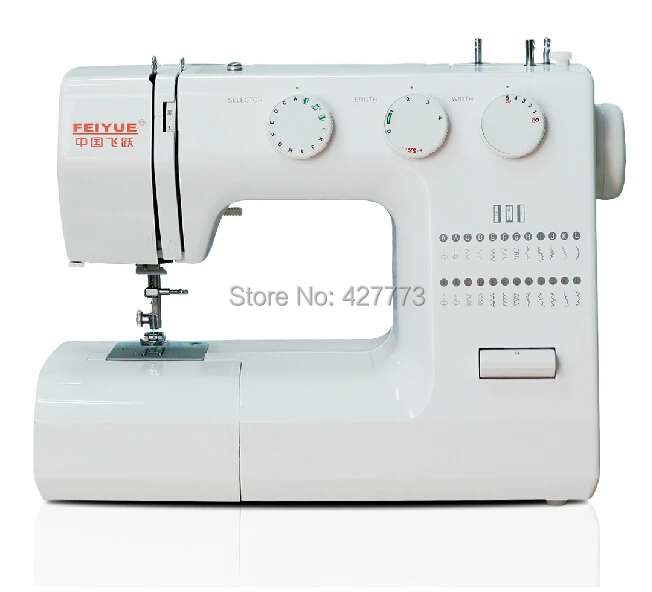 hair sewing machine price