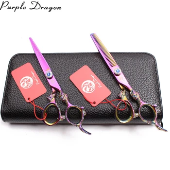 

5.5" 6" JP 440C Purple Dragon Straight Scissors Thinninng Shears Pet Shears Animal Scissors Professional Grooming Scissors Z9004