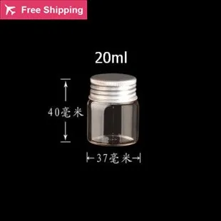 20ml(2)