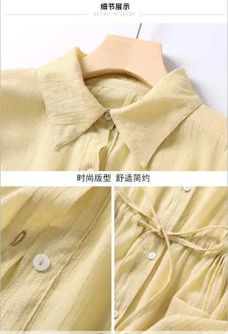 QQ截图20190618192247