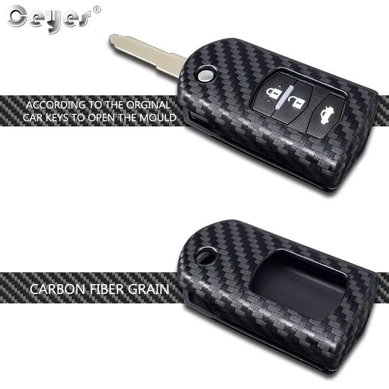 Carbon fiber key cover for MAZDA (3)