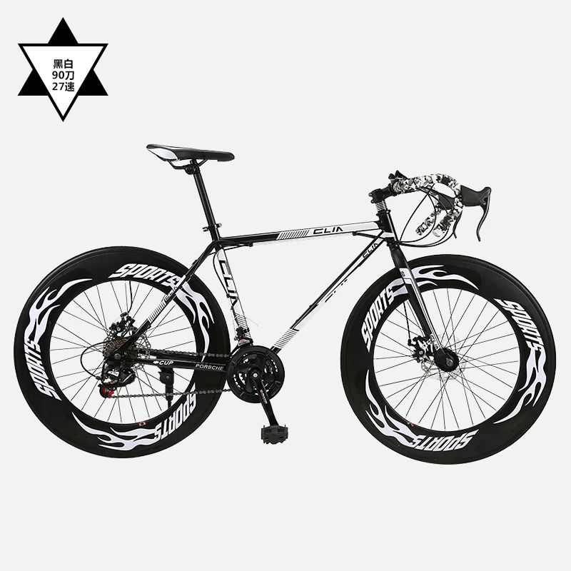New Road Bicycle Carbon Steel Frame 700CC Wheel 21/27 Speed Dual Disc Brake Bicycle Outdoor Sports Racing Cycling Bicicleta