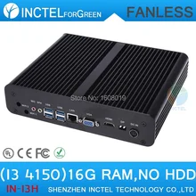 Компьютер i3 4150 с процессор Intel i3 4150 3.5 ГГц жк-hdmi VGA DP три дисплей с 16 г 512ram OnlyFanless энергопотреблением пк