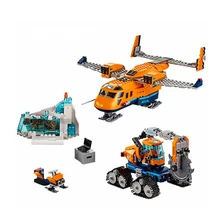 NEW City Arctic Air Transportation Compatible Legoing City 60194 Building Blocks Bricks Sets Model Toys Children Christmas Gifts new lepin 15002 2133pcs creators city cafe corner model building kits blocks bricks compatible legoing 10182 toys for children
