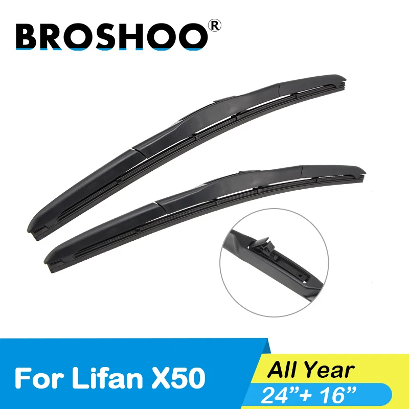BROSHOO лобовое стекло автомобиля дворники лезвия мягкие резиновые для Lifan 320 330 520 530 620 630 720X50X60 подходит весь год Fit стандартный крюк Arm - Цвет: X50 S-2416