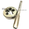 2pcs HSS unified screw tap and die set unc UNF 1/4 5/16 3/8 7/16 1/2 9/16 5/8 3/4 Left Right hand Fine thread taps Dies tools ► Photo 3/6