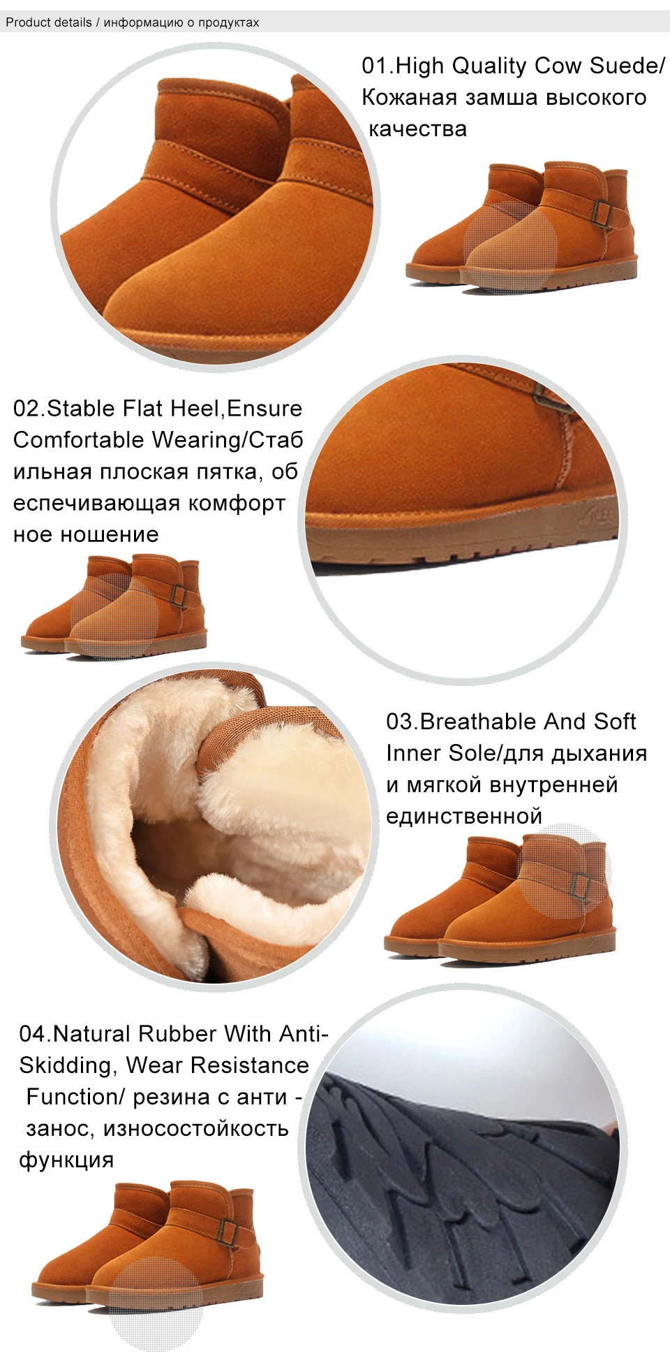 women shoes 1