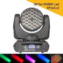 4 шт./лот) Светодиодный прожектор с движущейся головкой RGBW 4в1 36*3 Вт светодиодный источник освещения сцены