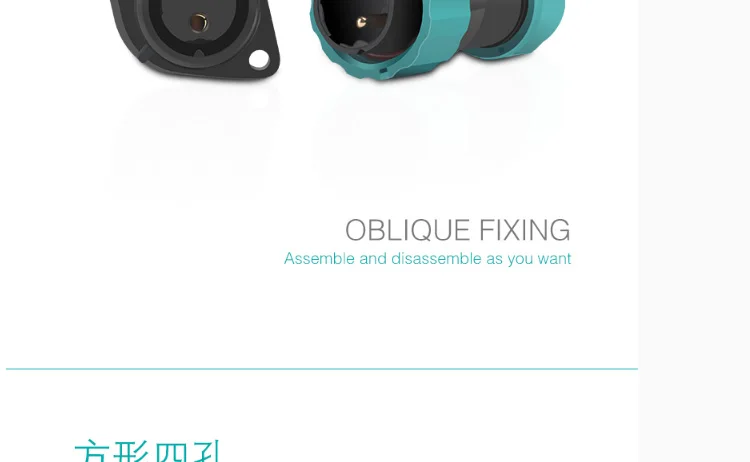 16mm-2_3_4_5_6_7_9IP68-tmall_13