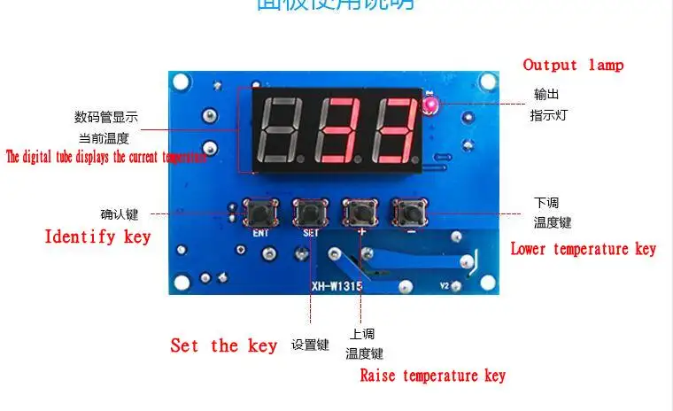 AC 110V~ 220V DC 12V 24 V-99~ 999 цифровой терморегулятор Термостат K Тип термопары контроль температуры инструмент