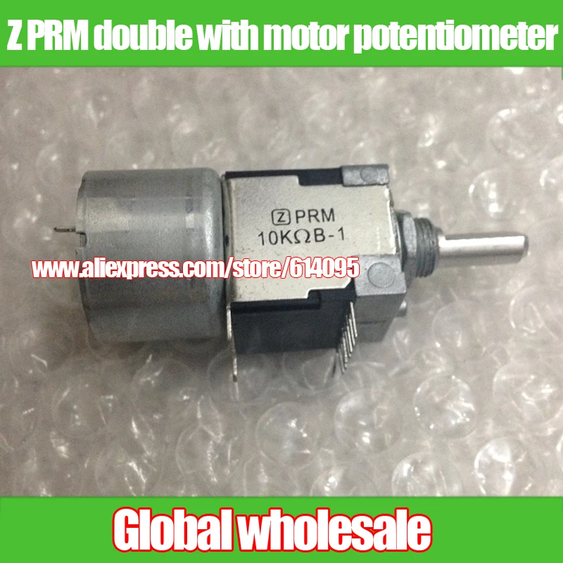 1pcs Z PRM double with motor potentiometer / 10KB 1 B10K double