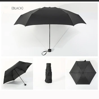 

Portable Mini Pocket Umbrella Women Men Prevent UV Rainproof Folding Umbrellas Outdoor Waterproof Travel Small Fashion Umbrella