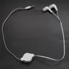 Earphones & Headphones