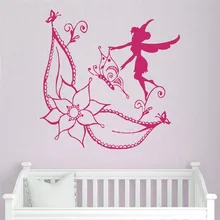 Fairy Flying Flower ButterflY Vinyl Wall Sticker Home Art Room Decor Nursery Room Cute Decor Gift Waterproof Wall Sticker flower rattan butterfly design toilet waterproof wall sticker