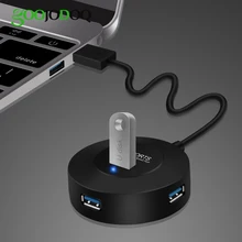 Внешний концентратор Usb 3,0, 4 порта, портативный Разветвитель USB с портом питания для компьютера, ПК, ноутбука, аксессуары, концентратор USB 3,0