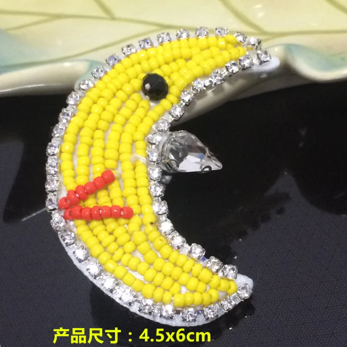 Moon patch 2