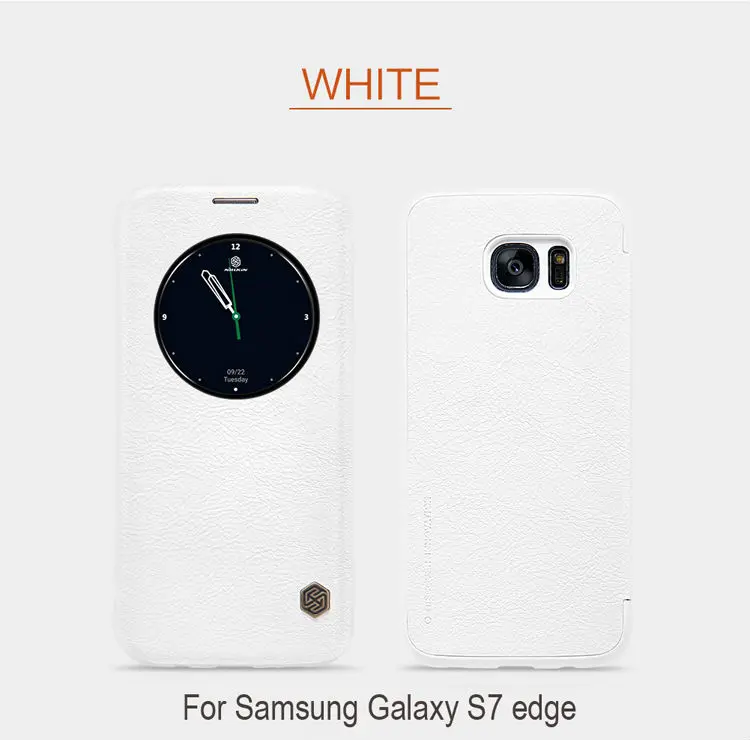 750smartcases7edg20