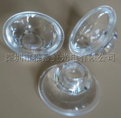 

High power led lens 20mm 45 degrees Smooth concave lens, 1W 3W lens Reflector,LED Optical lens