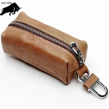 ZYD-COOL ключ высокого качества держатель из натуральной коровьей кожи ключ чехол на молнии брелок Авто Чехлы для автоключей сумка