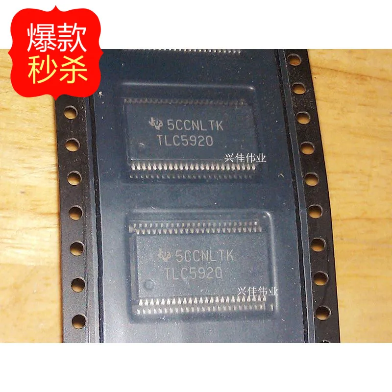 

10 шт. новые оригинальные аутентичные TLC5920 TLC5920DLR SSOP48